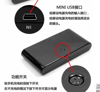 深圳新夢飛科技 揭秘20000毫安大饅頭移動電源的卓越品質(zhì)與超值性價比
