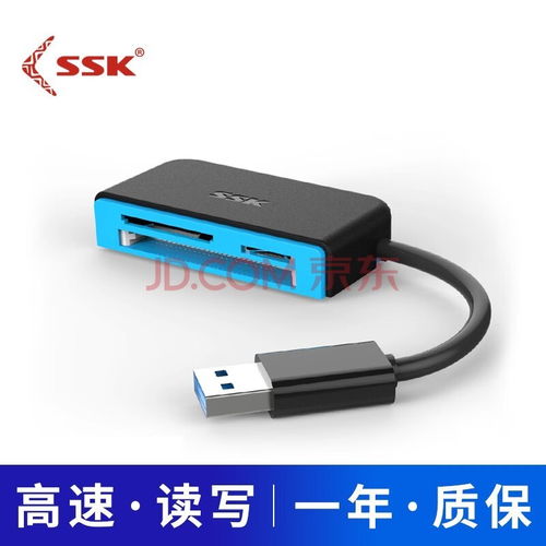 硬件省錢指南 預算范圍內16G及以下存儲卡硬核推薦榜（2025版）